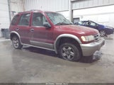 Kia Sportage Ex KNDJA7239Y5644189 снимка