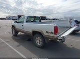 GMC Sierra  Hd Sl 1GTGK24J4WZ537644 снимка