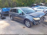 Honda Odyssey Ex-L 5FNRL5H62EB019937 снимка