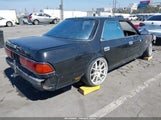 Toyota Mark Ii JZX813011942 снимка