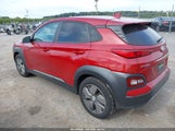 Hyundai Kona Ev Limited KM8K33AG3KU036592 photo