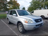 Honda Pilot Ex-L 2HKYF18745H565614 снимка