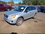 Toyota Rav4 2T3BF4DV0CW256661 photo