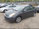 Toyota Prius JTDKB20U993510540 снимка