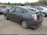 Toyota Prius JTDKB20U993510540 снимка
