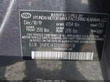Hyundai Sonata Sel Plus 5NPEJ4J21LH018928 снимка