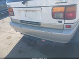 Mazda Mpv Es/Lx JM3LV5228W0835287 снимка