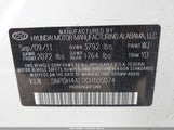 Hyundai Elantra Gls 5NPDH4AE0CH105074 снимка