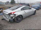 Nissan 350Z JN1BZ34E28M751131 снимка