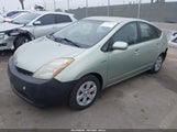 Toyota Prius JTDKB20U373260595 снимка
