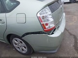 Toyota Prius JTDKB20U373260595 снимка