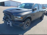 Ram  Rebel 4X4 5'7 Box 1C6RR7YT6HS690641 снимка
