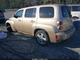Chevrolet Hhr Lt 3GNDA23D78S557122 снимка