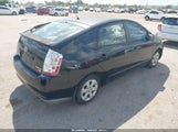 Toyota Prius JTDKB20U287724843 снимка