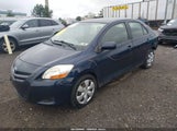 Toyota Yaris JTDBT923381281504 снимка