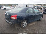 Toyota Yaris JTDBT923381281504 снимка
