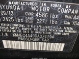 Hyundai Sonata Hybrid Limited KMHEC4A49DA074194 снимка