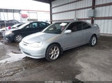 Honda Civic Ex 1HGEM22922L050709 снимка