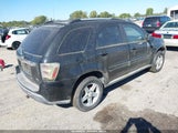 Chevrolet Equinox Lt 2CNDL73F766072486 снимка