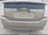 Toyota Prius JTDKB20U887701471 снимка