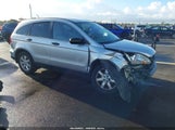 Honda Cr-V Ex JHLRE38509C002775 снимка