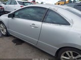 Honda Civic Si 2HGFG21517H707305 снимка