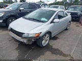Honda Civic Si 2HGFG21517H707305 снимка