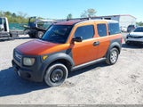 Honda Element Lx 5J6YH28308L012370 снимка