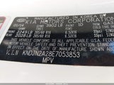 Kia Soul KNDJN2A28E7053853 снимка