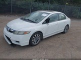 Honda Civic Ex 2HGFA168X9H509663 снимка