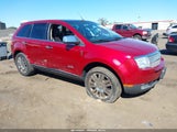Lincoln Mkx 2LMDU88C78BJ37059 снимка