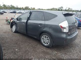 Toyota Prius V Three JTDZN3EU4C3115547 снимка