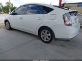 Toyota Prius JTDKB20U877653372 снимка