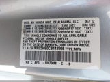 Honda Odyssey Ex-L 5FNRL5H60CB112906 снимка