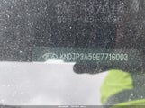 Kia Soul + KNDJP3A59E7716003 снимка