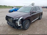 Hyundai Palisade Calligraphy KM8R7DGE6RU654028 снимка