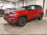Jeep Compass Trailhawk 4X4 3C4NJDDB4JT501161 снимка