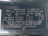 Kia Sedona Lx KNDMB5C16K6558920 снимка
