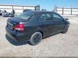 Toyota Yaris JTDBT923771183591 снимка