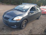 Toyota Yaris JTDBT4K33A4075476 снимка
