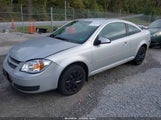 Chevrolet Cobalt Lt 1G1AL15F977287153 снимка
