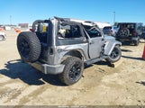 Jeep Wrangler Freedom 1C4AJWAG5GL199779 снимка