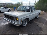 Chevrolet Pickup CCZ145J149049 снимка