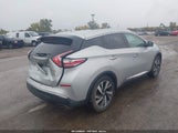 Nissan Murano Platinum 5N1AZ2MH3FN228698 снимка