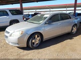 Chevrolet Malibu Ls 1G1ZG57B08F203382 снимка