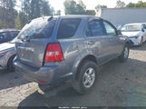 Kia Sorento Lx Base KNDJD735385761564 снимка