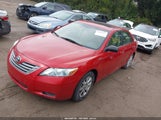 Toyota Camry Hybrid JTNBB46K773008426 fotografie