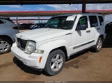 Jeep Liberty Limited 1J4PP5GK9AW128857 снимка