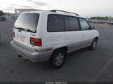 Mazda Mpv Es/Lx JM3LV5233W0846500 снимка