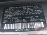 Nissan Rogue Sport Sl JN1BJ1CRXKW625384 photo